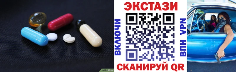 ссылка на мегу   где можно купить наркотик  Уварово  даркнет официальный сайт  Ecstasy таблы 