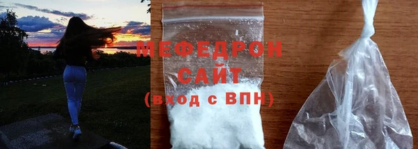 Альфа ПВП Каменногорск