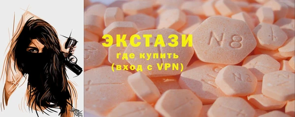 стаф Алзамай