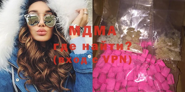 кокаин колумбия Алексин