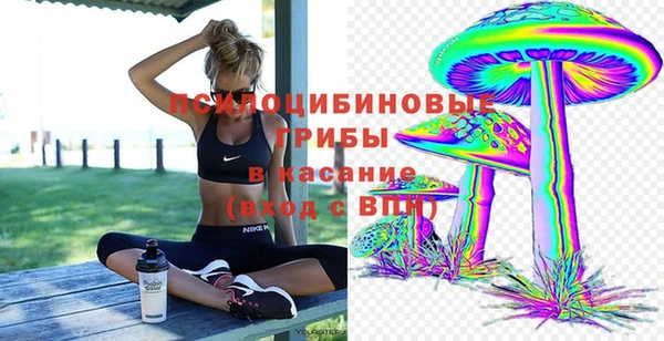 мефедрон VHQ Абдулино