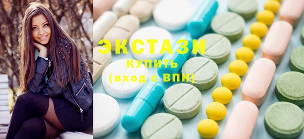 мефедрон VHQ Абдулино