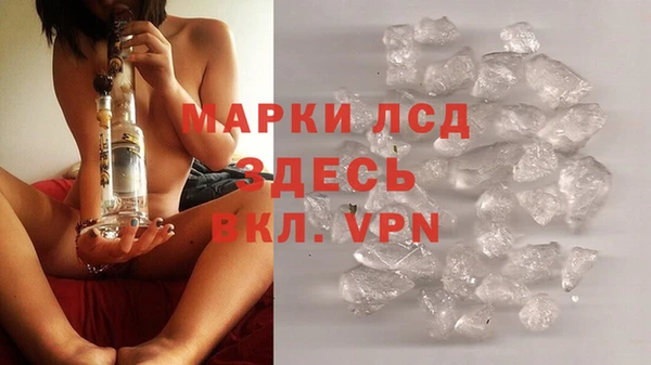 не бодяженный Каменск-Шахтинский