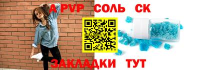 MDMA Premium VHQ Новозыбков
