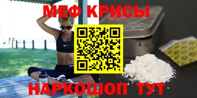 MDMA Premium VHQ Новозыбков
