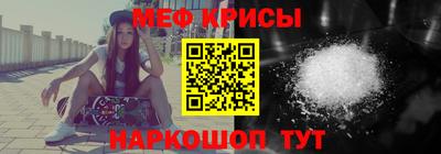 прущие грибы Новодвинск