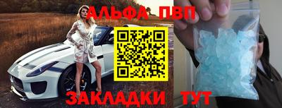 MDMA Premium VHQ Новозыбков