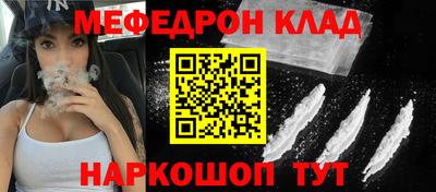 СК Новокубанск