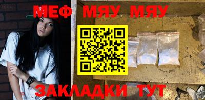 прущие грибы Новодвинск