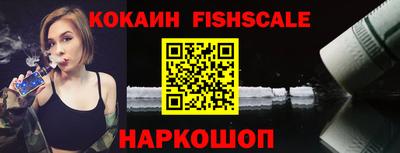 MDMA Premium VHQ Новозыбков