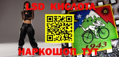 MDMA Premium VHQ Новозыбков
