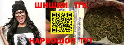 MDMA Premium VHQ Новозыбков