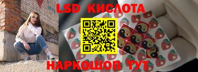 MDMA Premium VHQ Новозыбков