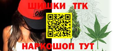СК Новокубанск