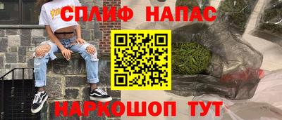 MDMA Premium VHQ Новозыбков