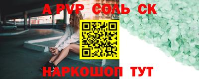 MDMA Premium VHQ Новозыбков