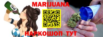 прущие грибы Новодвинск