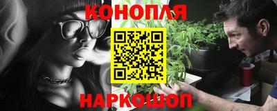 кокаин перу Назарово