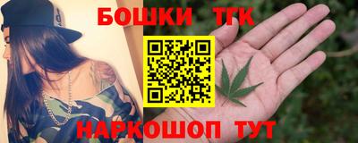 прущие грибы Новодвинск
