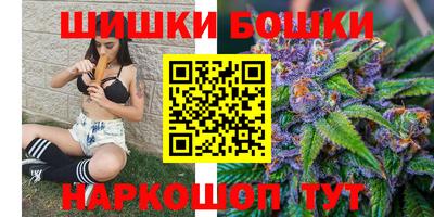 СК Набережные Челны