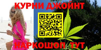 MDMA Premium VHQ Новозыбков