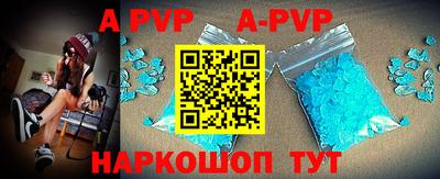 прущие грибы Новодвинск