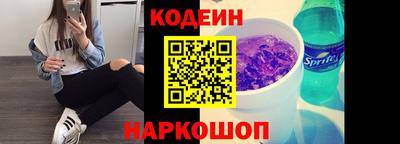 MDMA Premium VHQ Новозыбков