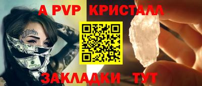 СК Новокубанск