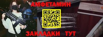 MDMA Premium VHQ Новозыбков