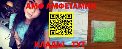 СК Новокубанск
