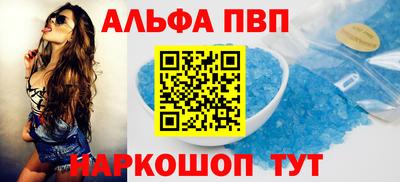 СК Новокубанск
