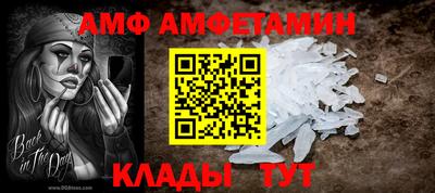 СК Новокубанск