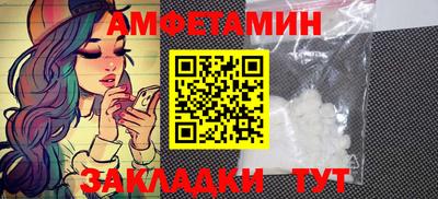 СК Новокубанск