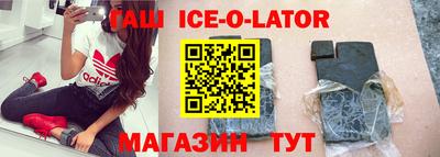 MDMA Premium VHQ Новозыбков