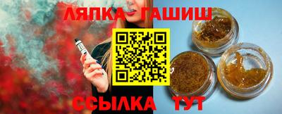 прущие грибы Новодвинск