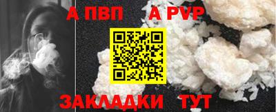 СК Новокубанск