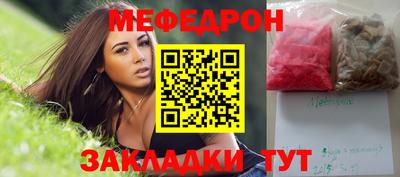 MDMA Premium VHQ Новозыбков