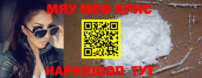 прущие грибы Новодвинск