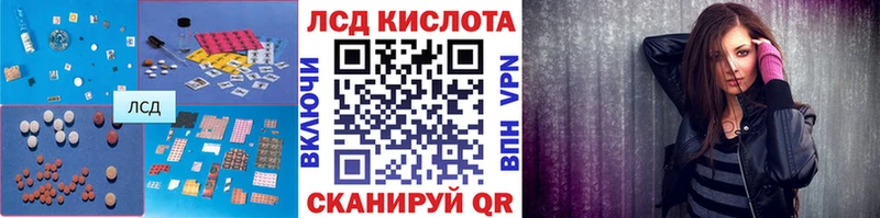продажа наркотиков  Уварово  мориарти наркотические препараты  ЛСД экстази кислота 