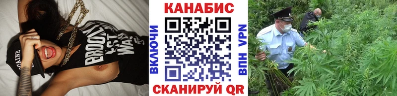 площадка клад мега ССЫЛКА Уварово Марихуана гибрид